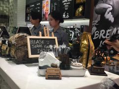 -PAPER STONE BAKERY(天汇广场店)