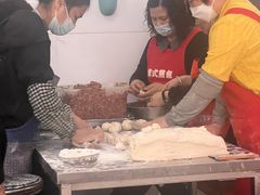 -潭式煎包(西航路店)