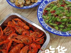 -江城燕子大排档(江汉路步行街店)