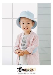 -贯日漂亮宝贝儿童摄影