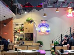 -798烧烤工厂(太和路店)