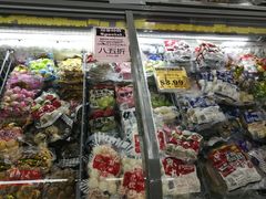 -大华超市