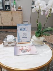 -上海首尔丽格医疗美容医院