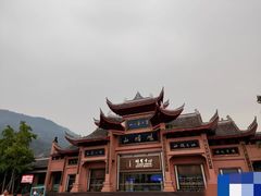 -峨眉山风景名胜区