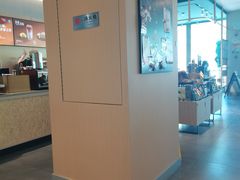 -星巴克臻选(华堂·新辰汇店)