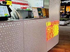 门面-维维豆奶(金鹰新街口店)