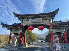 -句容茅山景区