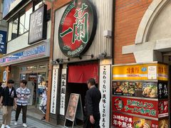 -一兰拉面(新宿中央东口店)