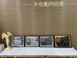-北京叶子整形美容医院