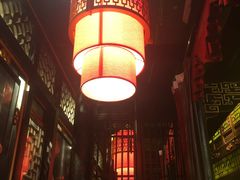 -重庆袁老四火锅(武进万达店)