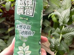 -佳乐家(新华店)