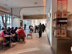 -Tims天好咖啡(河西万象城店)