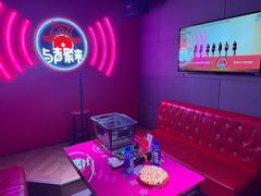 -唱吧麦颂KTV(黄骅华贸商业广场店)