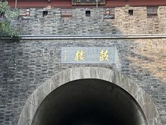 -鼓楼(西湖风景名胜区)