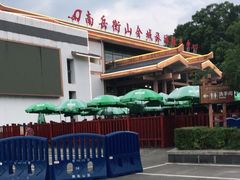 -南岳衡山风景名胜区