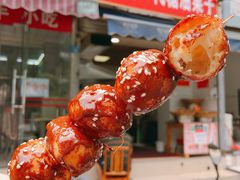 -邓记新一代糖油果子(四川煤管局供销公司职工宿舍店)