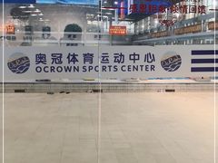 -奥冠体育华师附中恒温游泳馆