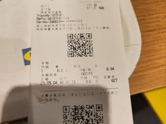 -宜家家居(四元桥商场店)