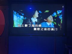 -纯K(打浦桥店)
