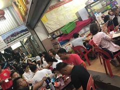 -新记肉骨茶