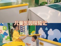-武汉荟聚