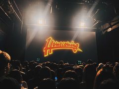 -HOU LIVE(下沙店)