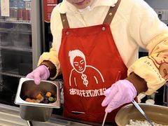 -串妹花式冰粉(乐山总店)