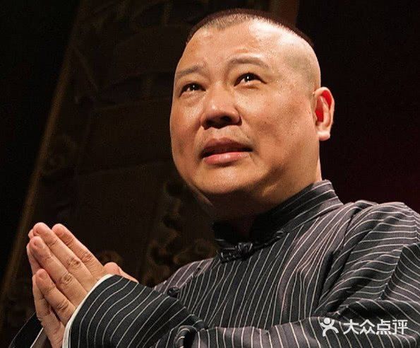 郭德纲（1973年1月18日-），出生于天津