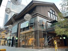 -星巴克臻选(成都太古里店)