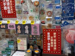 -三联书店(中环店)