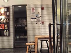 -BAKER&SPICE(安福路店)