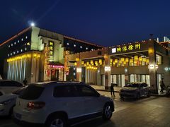 -映像徐州(滨湖店)