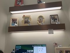 -海马体大师店(广州天汇广场IGC大师店)