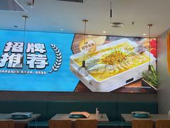 -半天妖烤鱼(六合万达欢乐港店)