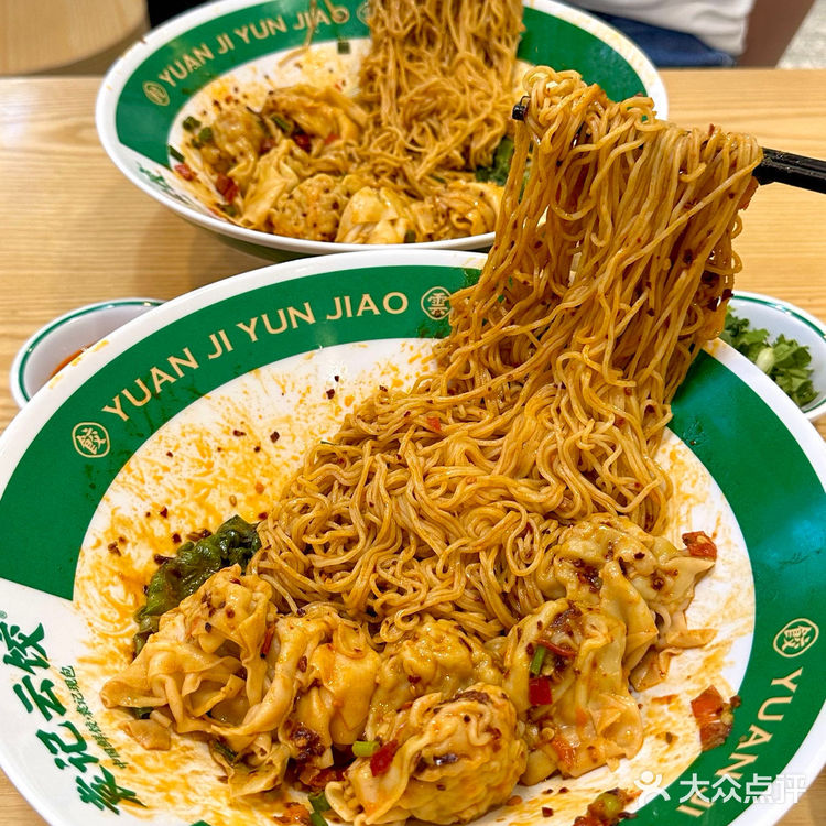 袁记云饺✖️三养火鸡面联合、这波我先吃….