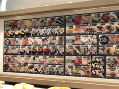 -大起水产回转寿司(道顿堀店)