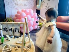 -上海滩餐厅(BFC外滩金融中心店)