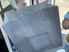 -喜茶(广州番禺奥园广场店)