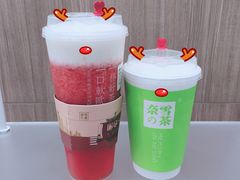 -奈雪的茶(市百一店)