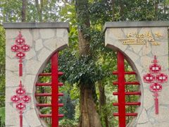 -广州市流溪河国家森林公园