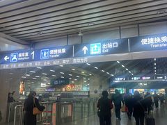 -温州南站