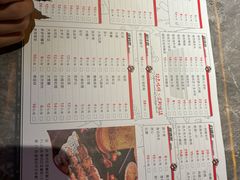 -二发烧烤(亚麻厂店)