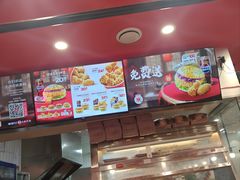 -塔斯汀·中国汉堡(蓝润置地广场店)