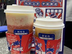 -LELECHA乐乐茶(新街口大洋店)