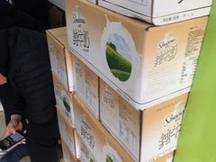 -夏树奶沫(杨柳青店)