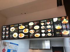 -奎元馆(市民中心店)