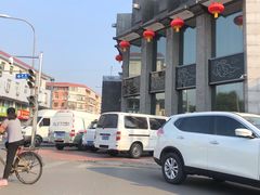 -正兴蜀园(科技园区店)