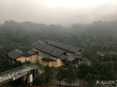 -中铁花水湾温泉酒店(大邑店)