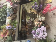 -Money Shops(愚园路店)