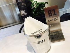 -打趸BTC·Breaktime cafe(北京路店)